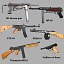 Weapons of WW2
